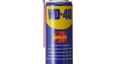 녹슨 자물쇠, 이제 안녕! WD-40 360ml 솔직 후기 & 꿀팁 대방출 ✨